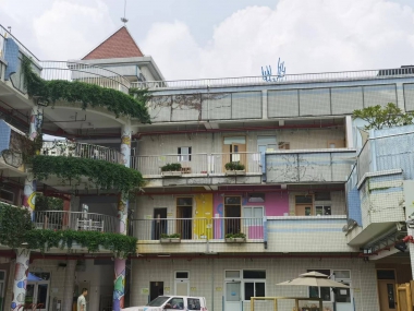 某幼兒園房屋安全檢測堅定